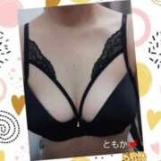 ヒメ日記 2025/11/03 11:47 投稿 ともか あげまん 梅田店