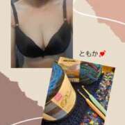 ヒメ日記 2025/11/08 11:51 投稿 ともか あげまん 梅田店