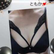 ともか こんにちは～🎵 あげまん 梅田店