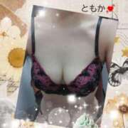 ヒメ日記 2025/12/30 12:04 投稿 ともか あげまん 梅田店