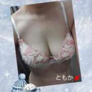 ヒメ日記 2026/01/03 09:41 投稿 ともか あげまん 梅田店