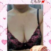 ヒメ日記 2026/01/27 12:04 投稿 ともか あげまん 梅田店