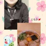 ヒメ日記 2026/03/19 18:51 投稿 ともか あげまん 梅田店