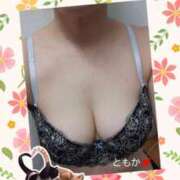 ヒメ日記 2026/03/21 11:46 投稿 ともか あげまん 梅田店