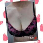 ヒメ日記 2026/04/04 12:06 投稿 ともか あげまん 梅田店