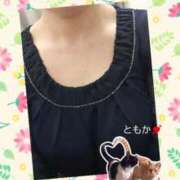 ヒメ日記 2026/04/06 12:07 投稿 ともか あげまん 梅田店