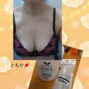 ヒメ日記 2026/04/18 12:07 投稿 ともか あげまん 梅田店