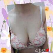 ヒメ日記 2026/04/20 12:04 投稿 ともか あげまん 梅田店