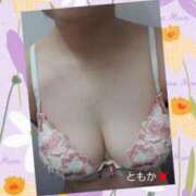 ヒメ日記 2026/05/11 12:05 投稿 ともか あげまん 梅田店