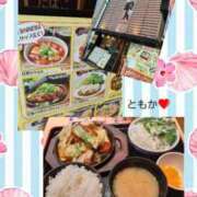 ヒメ日記 2026/08/10 23:17 投稿 ともか あげまん 梅田店