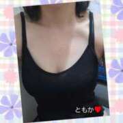 ヒメ日記 2026/08/24 11:45 投稿 ともか あげまん 梅田店