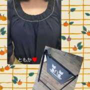 ヒメ日記 2026/10/12 11:34 投稿 ともか あげまん 梅田店