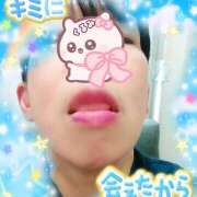 ヒメ日記 2025/12/28 20:27 投稿 くるみ あげまん 梅田店