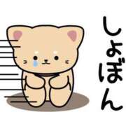 ヒメ日記 2026/01/06 08:18 投稿 くるみ あげまん 梅田店