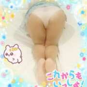 ヒメ日記 2026/01/15 08:21 投稿 くるみ あげまん 梅田店