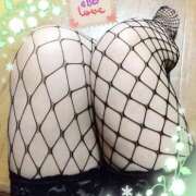 ヒメ日記 2026/01/30 08:07 投稿 くるみ あげまん 梅田店