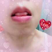 ヒメ日記 2026/02/24 08:28 投稿 くるみ あげまん 梅田店