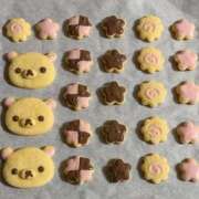 てる ブログ(てる) banana