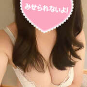 ヒメ日記 2025/07/02 22:28 投稿 みみ banana