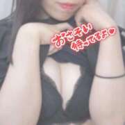 ヒメ日記 2025/09/13 21:53 投稿 さな 東京リップ 渋谷店