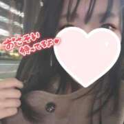 さな お知らせと予定❤️ 東京リップ 渋谷店