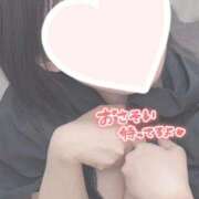 ヒメ日記 2026/06/13 09:27 投稿 さな 東京リップ 渋谷店