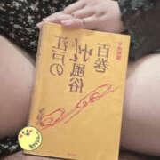 ヒメ日記 2025/09/02 00:04 投稿 なずな わんだふる