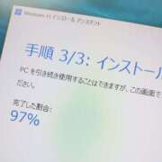 ヒメ日記 2025/10/05 09:07 投稿 あい ミセスラウンジ東京