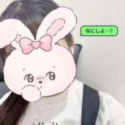 ヒメ日記 2025/08/29 23:00 投稿 かれん しごくなエステ