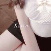 ヒメ日記 2026/03/12 00:52 投稿 かれん しごくなエステ