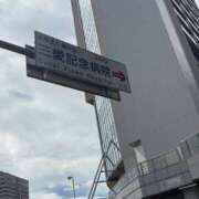 ヒメ日記 2026/08/30 07:59 投稿 美香子（みかこ） 東金人妻花壇