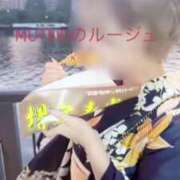 ヒメ日記 2025/07/25 21:08 投稿 ★無敵のRouge★ club MUTEKI