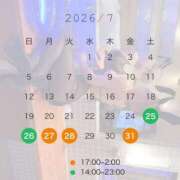 ヒメ日記 2026/07/22 06:09 投稿 ★無敵のRouge★ CLUB MUTEKI大阪本店