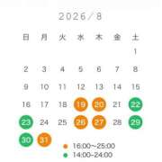 ヒメ日記 2026/08/16 10:43 投稿 ★無敵のRouge★ CLUB MUTEKI大阪本店