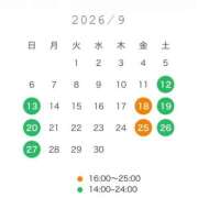 ヒメ日記 2026/09/12 10:05 投稿 ★無敵のRouge★ CLUB MUTEKI大阪本店
