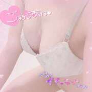 ヒメ日記 2025/07/05 01:08 投稿 かのりん キミの乳首が好き！！大阪店