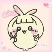 ヒメ日記 2025/07/19 13:38 投稿 かのりん キミの乳首が好き！！大阪店