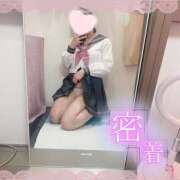 ヒメ日記 2025/07/29 10:28 投稿 かのりん キミの乳首が好き！！大阪店