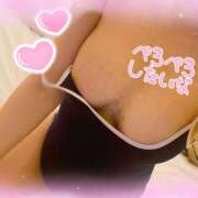 ヒメ日記 2025/08/24 06:48 投稿 かのりん キミの乳首が好き！！大阪店