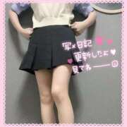 かのりん 私服もあり？？ キミの乳首が好き！！大阪店