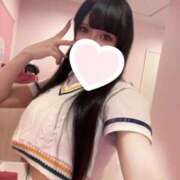 ヒメ日記 2025/11/06 17:43 投稿 藍染ひなた 水戸ソープ アイドル彼女