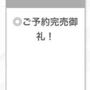 ヒメ日記 2025/07/10 04:04 投稿 あんな【山本〇月激似の美女】 STELLA TOKYO－ステラトウキョウ－