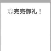 ヒメ日記 2025/08/20 05:18 投稿 あんな【山本〇月激似の美女】 STELLA TOKYO－ステラトウキョウ－