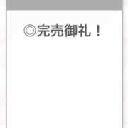 ヒメ日記 2025/09/27 04:24 投稿 あんな【山本〇月激似の美女】 STELLA TOKYO－ステラトウキョウ－