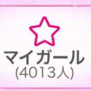 ヒメ日記 2025/10/31 19:05 投稿 あんな【山本〇月激似の美女】 STELLA TOKYO－ステラトウキョウ－