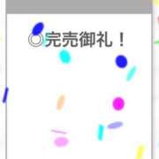 ヒメ日記 2025/11/13 05:03 投稿 あんな【山本〇月激似の美女】 STELLA TOKYO－ステラトウキョウ－