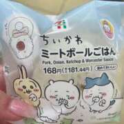 ヒメ日記 2025/12/08 21:03 投稿 あんな【山本〇月激似の美女】 STELLA TOKYO－ステラトウキョウ－