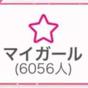 ヒメ日記 2026/02/17 21:16 投稿 あんな【山本〇月激似の美女】 STELLA TOKYO－ステラトウキョウ－