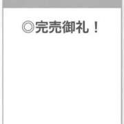 ヒメ日記 2026/02/24 04:47 投稿 あんな【山本〇月激似の美女】 STELLA TOKYO－ステラトウキョウ－