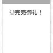 ヒメ日記 2026/02/27 06:04 投稿 あんな【山本〇月激似の美女】 STELLA TOKYO－ステラトウキョウ－